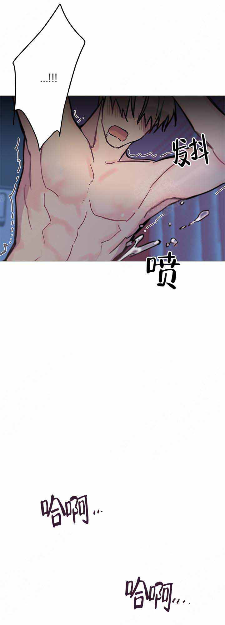 《我们的第一次》漫画最新章节第10话免费下拉式在线观看章节第【1】张图片