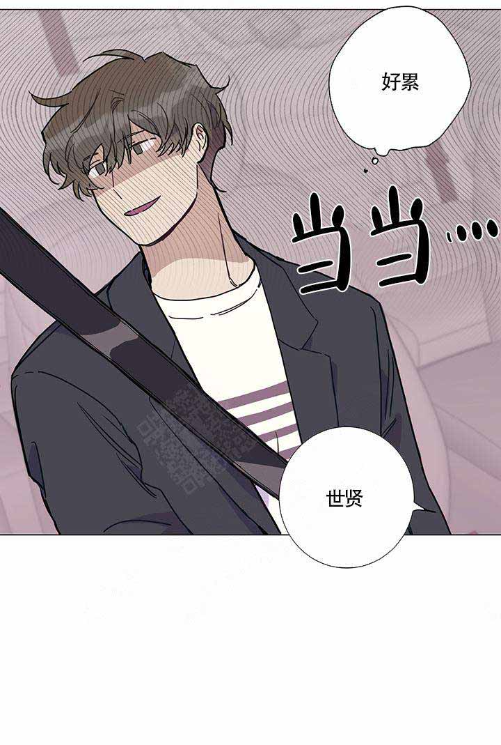 《我们的第一次》漫画最新章节第4话免费下拉式在线观看章节第【10】张图片