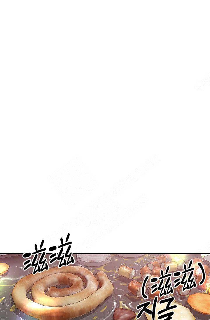 《兼职生》漫画最新章节第40话免费下拉式在线观看章节第【29】张图片