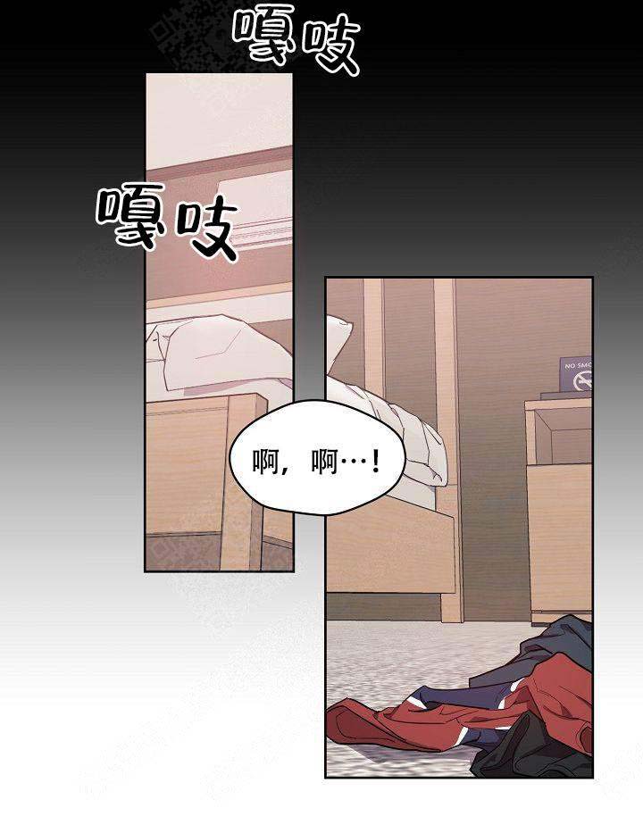 《兼职生》漫画最新章节第30话免费下拉式在线观看章节第【39】张图片