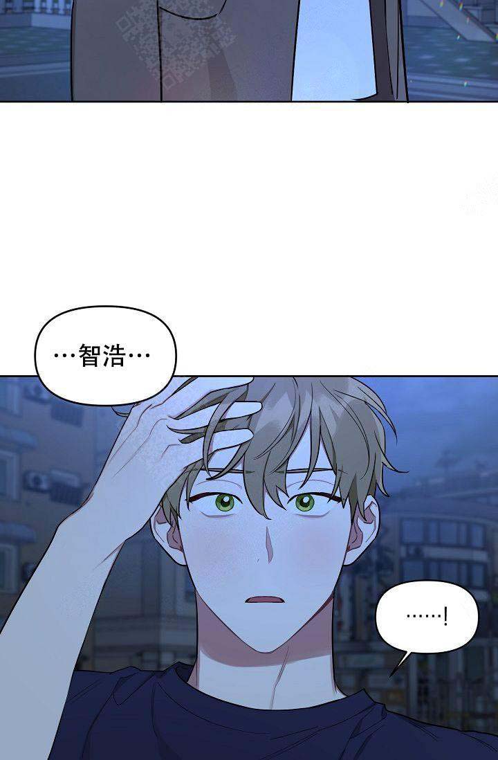 《兼职生》漫画最新章节第41话免费下拉式在线观看章节第【17】张图片