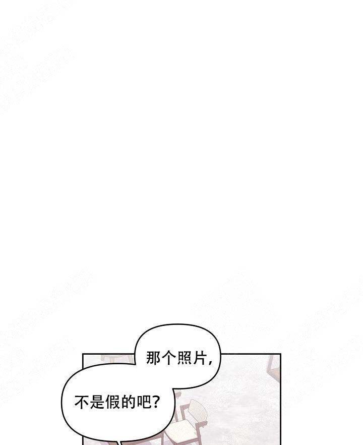 《兼职生》漫画最新章节第44话免费下拉式在线观看章节第【1】张图片