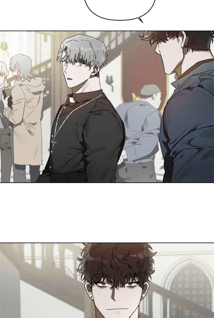 《恩将囚报》漫画最新章节第1话免费下拉式在线观看章节第【5】张图片