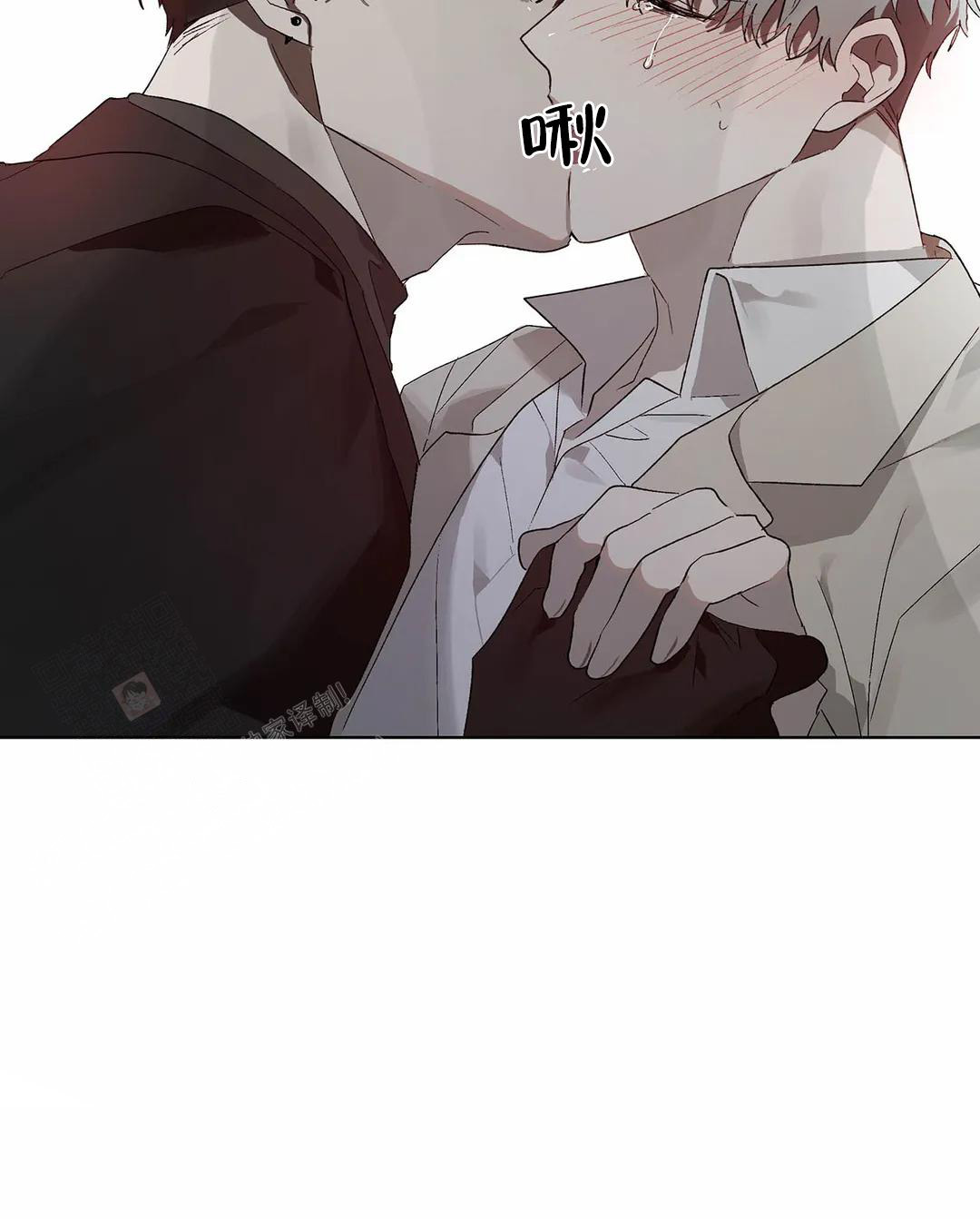 《恩将囚报》漫画最新章节第20话免费下拉式在线观看章节第【31】张图片