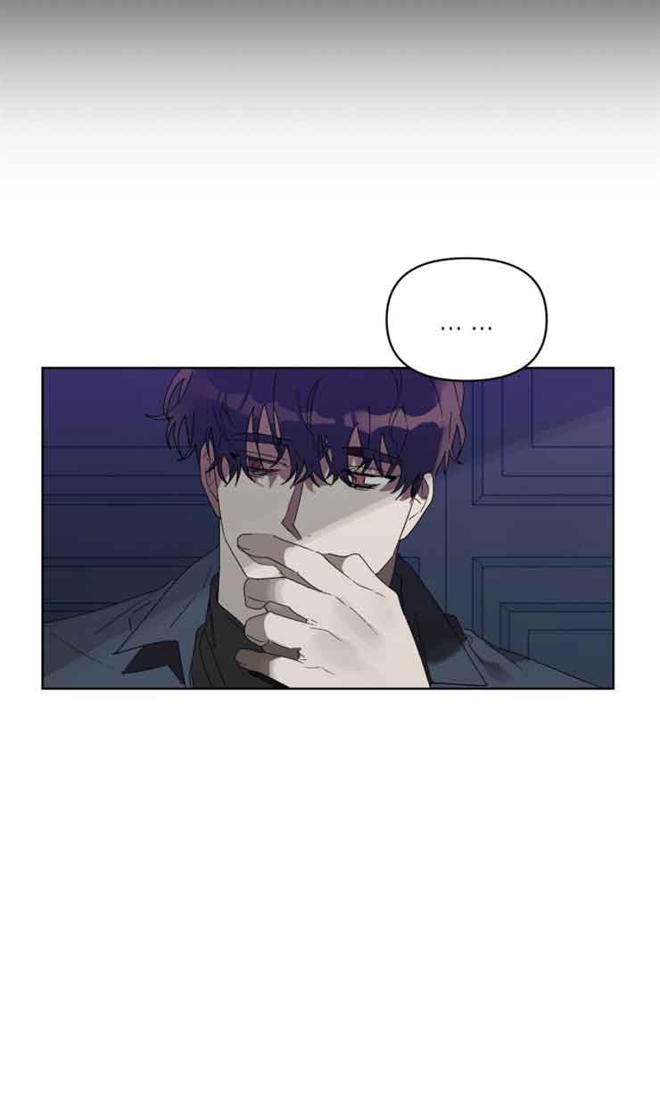 《恩将囚报》漫画最新章节第12话免费下拉式在线观看章节第【1】张图片
