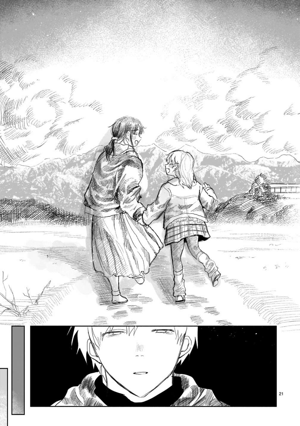 《往生无路，向死无途》漫画最新章节第3话免费下拉式在线观看章节第【21】张图片