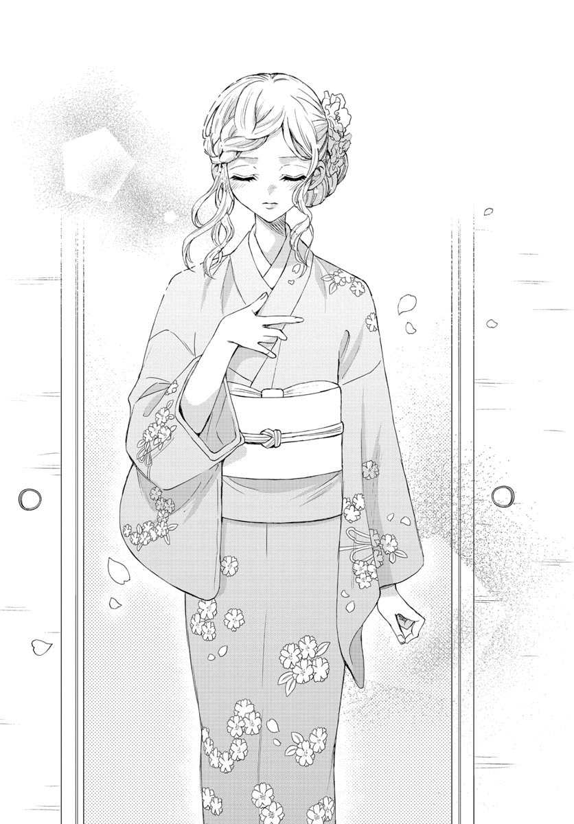 《帝乃三姐妹原来很好搞定》漫画最新章节第9话免费下拉式在线观看章节第【16】张图片
