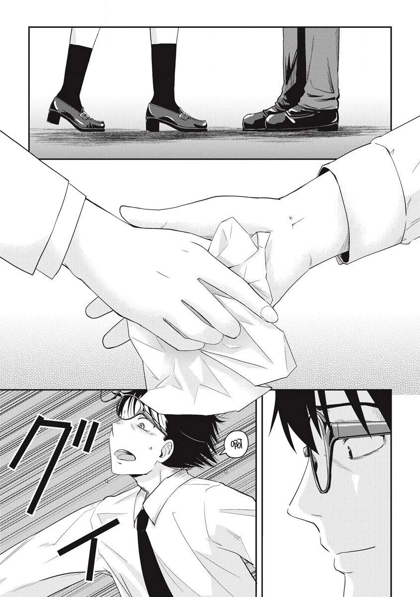 《第31位的悠理》漫画最新章节第8话免费下拉式在线观看章节第【33】张图片