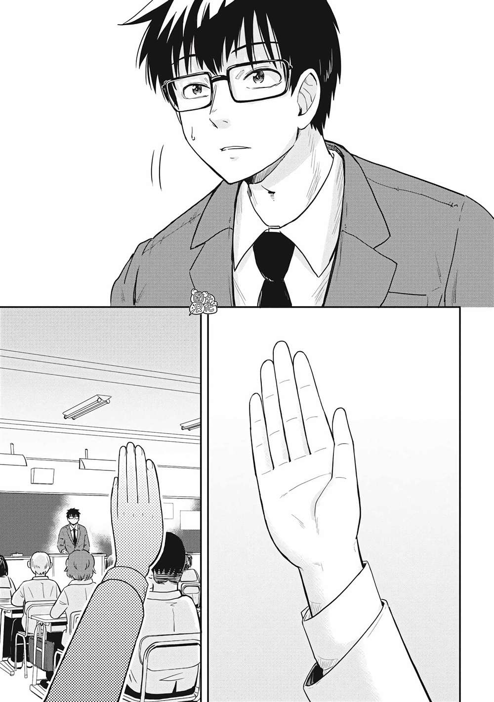 《第31位的悠理》漫画最新章节第2话免费下拉式在线观看章节第【32】张图片