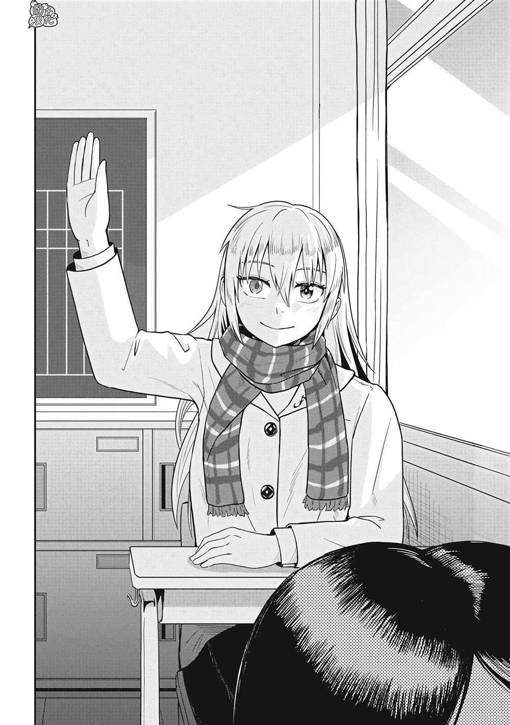 《第31位的悠理》漫画最新章节第2话免费下拉式在线观看章节第【33】张图片