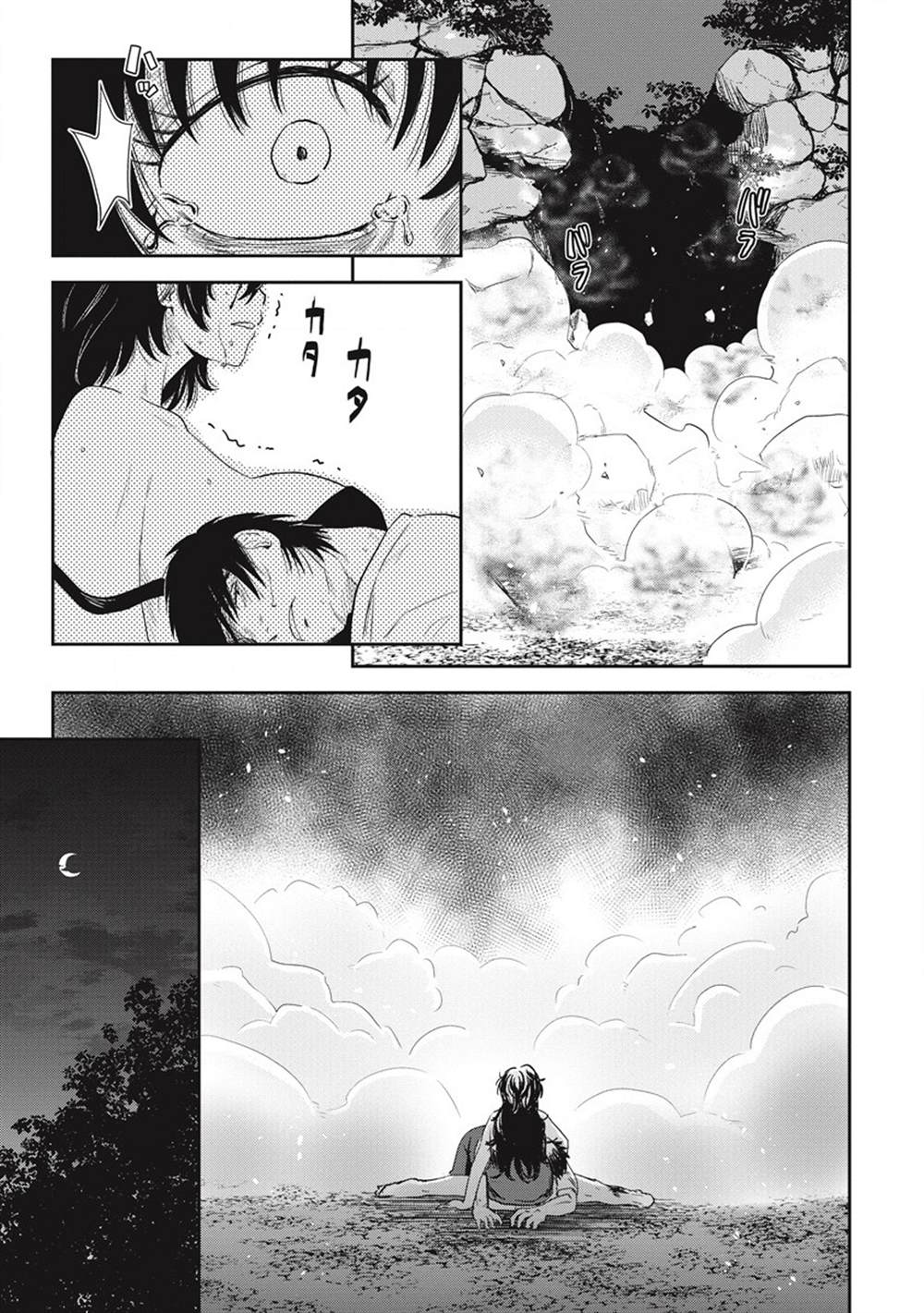 《第31位的悠理》漫画最新章节第6话免费下拉式在线观看章节第【31】张图片