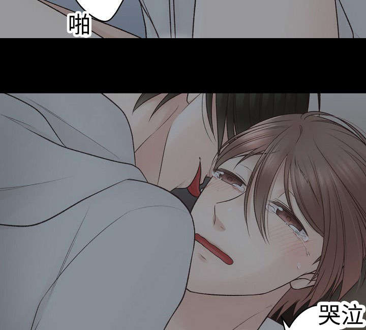 《完整版》漫画最新章节第17话免费下拉式在线观看章节第【33】张图片