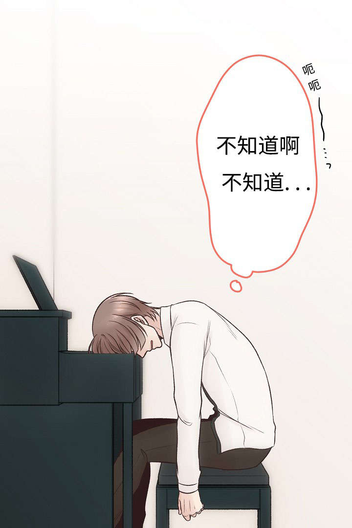 《完整版》漫画最新章节第15话免费下拉式在线观看章节第【49】张图片