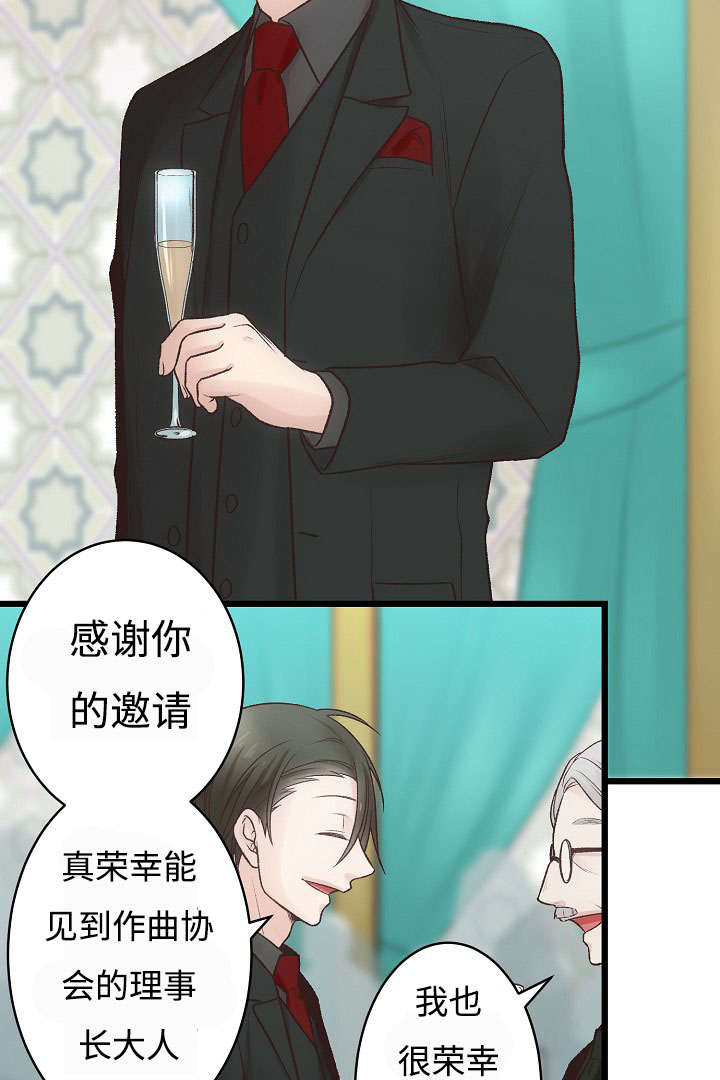 《完整版》漫画最新章节第19话免费下拉式在线观看章节第【59】张图片