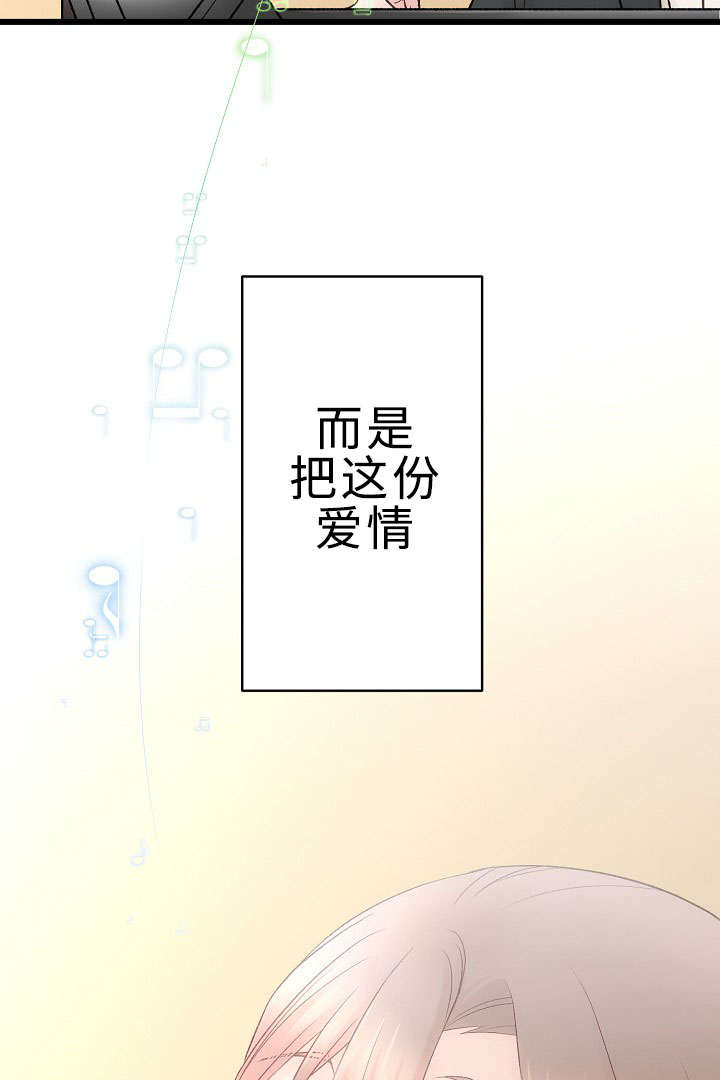 《完整版》漫画最新章节第27话免费下拉式在线观看章节第【7】张图片