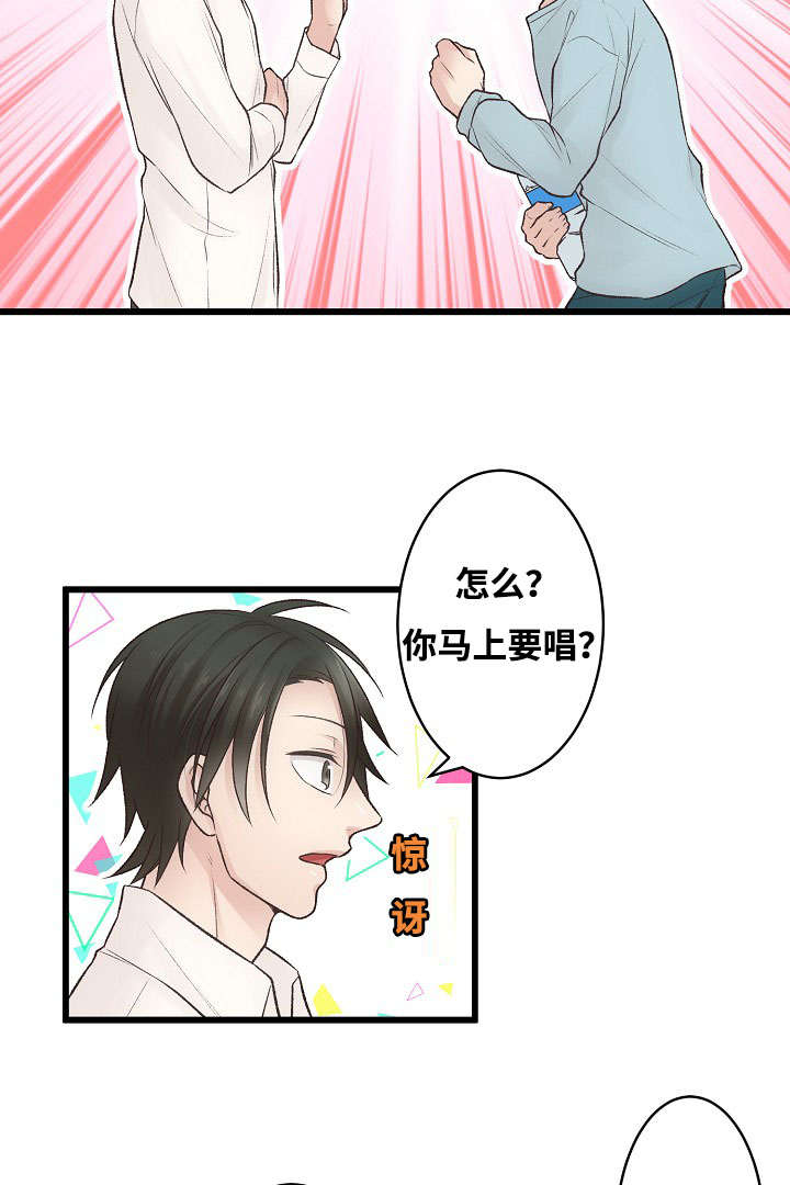 《完整版》漫画最新章节第4话免费下拉式在线观看章节第【55】张图片