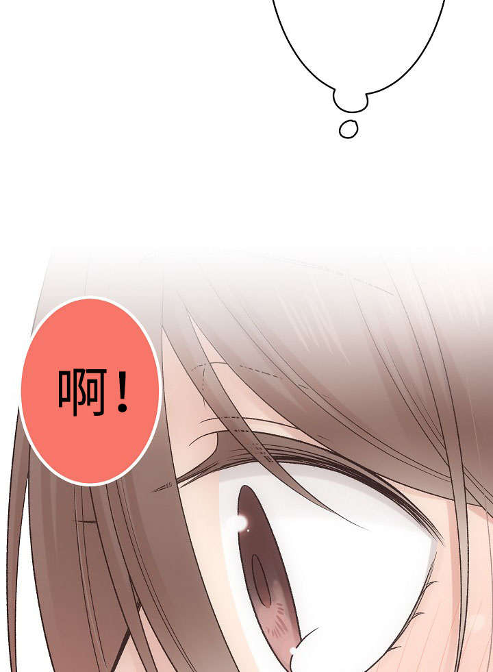 《完整版》漫画最新章节第15话免费下拉式在线观看章节第【61】张图片