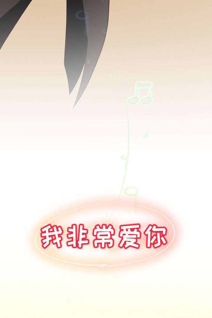 《完整版》漫画最新章节第27话免费下拉式在线观看章节第【31】张图片