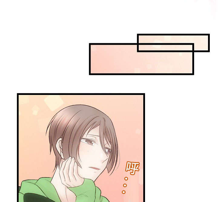 《完整版》漫画最新章节第15话免费下拉式在线观看章节第【1】张图片