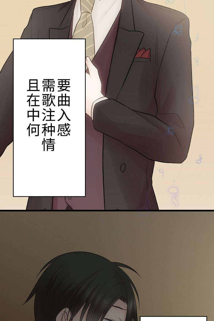 《完整版》漫画最新章节第27话免费下拉式在线观看章节第【23】张图片