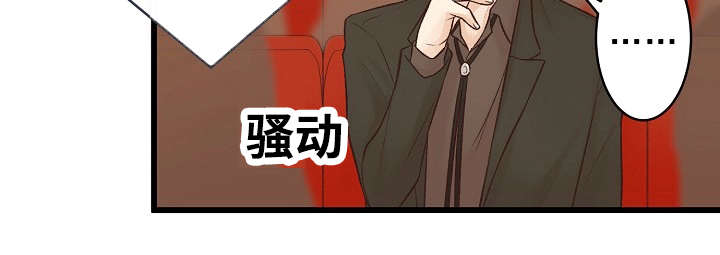 《完整版》漫画最新章节第1话免费下拉式在线观看章节第【27】张图片