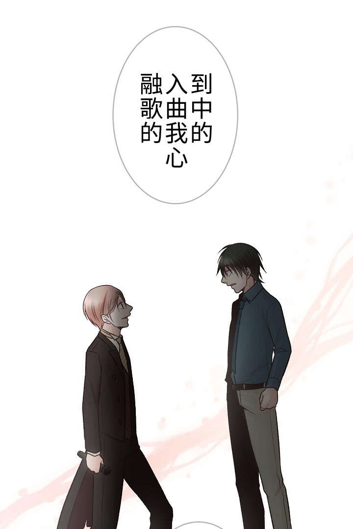 《完整版》漫画最新章节第27话免费下拉式在线观看章节第【57】张图片