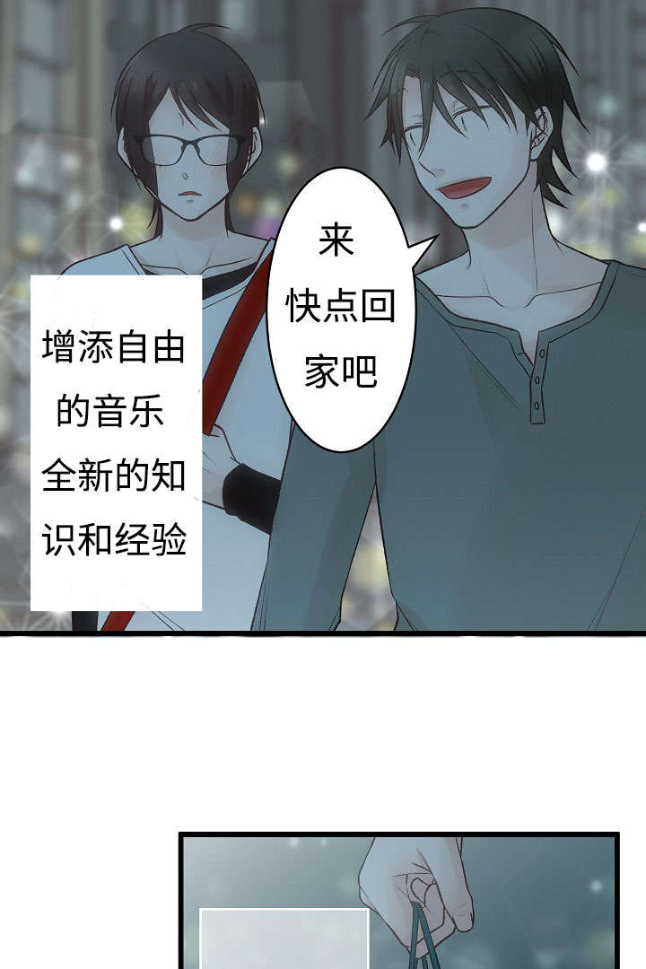 《完整版》漫画最新章节第13话免费下拉式在线观看章节第【47】张图片