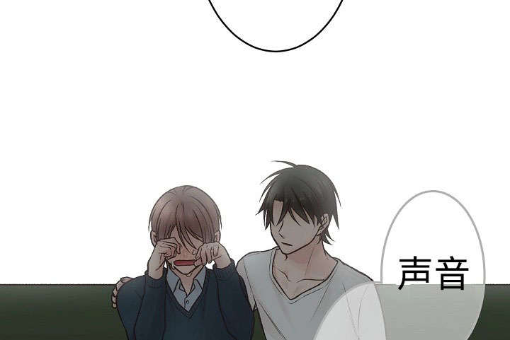 《完整版》漫画最新章节第8话免费下拉式在线观看章节第【57】张图片