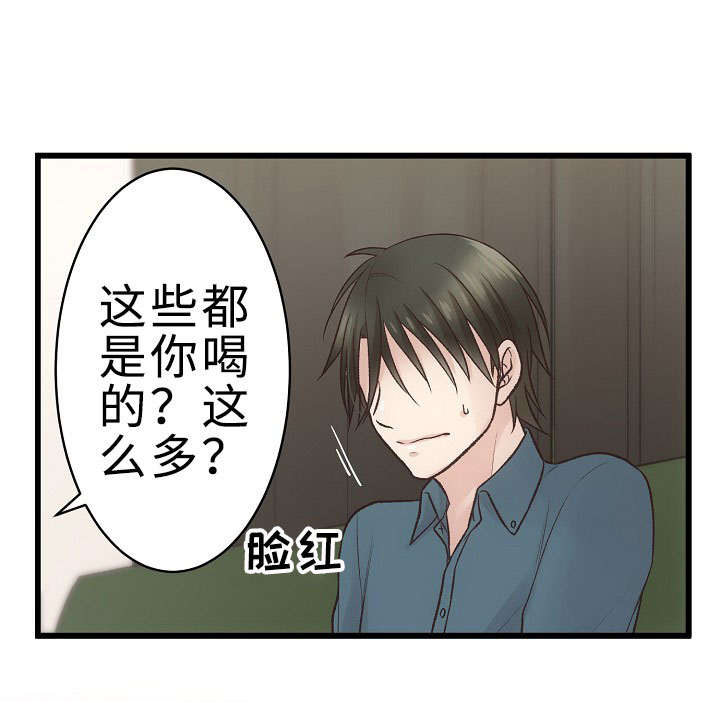 《完整版》漫画最新章节第28话免费下拉式在线观看章节第【63】张图片