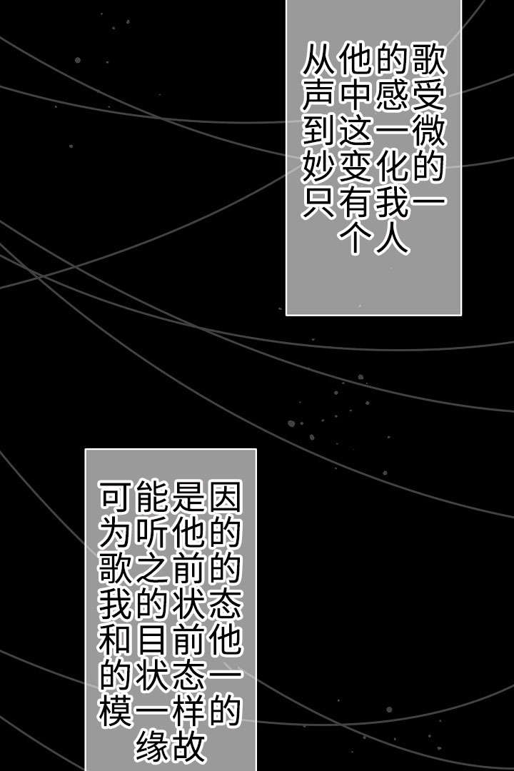 《完整版》漫画最新章节第22话免费下拉式在线观看章节第【55】张图片