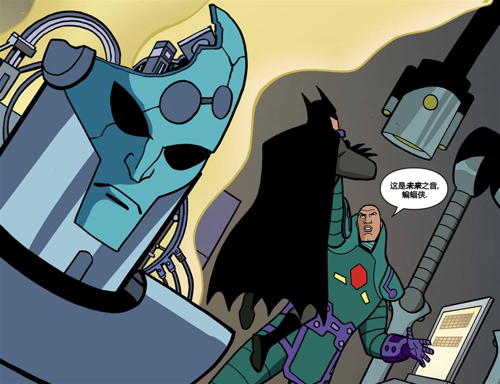 《蝙蝠侠-冒险继续》漫画最新章节第2话免费下拉式在线观看章节第【4】张图片