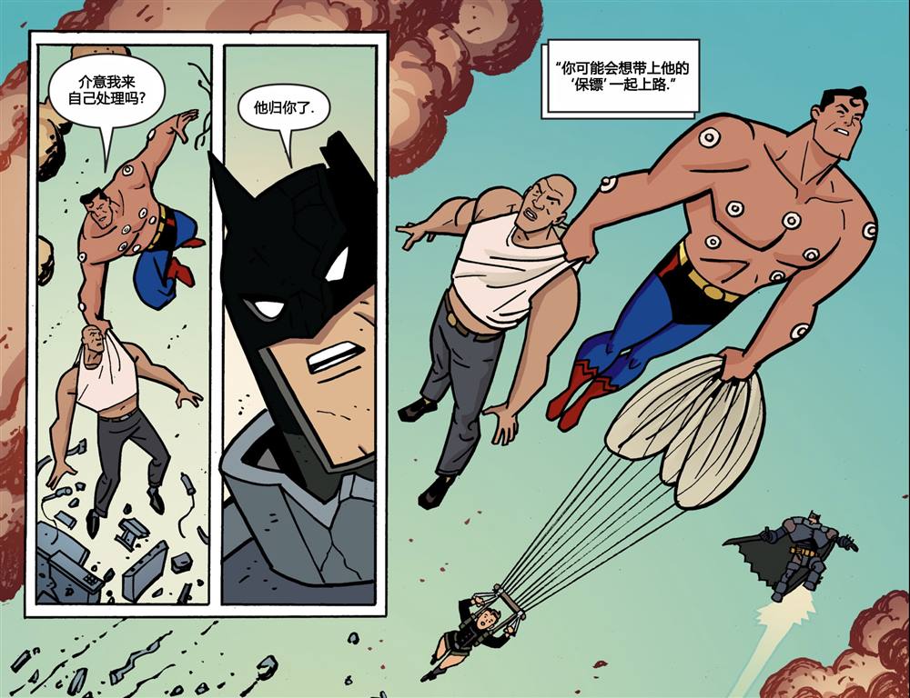 《蝙蝠侠-冒险继续》漫画最新章节第2话免费下拉式在线观看章节第【19】张图片