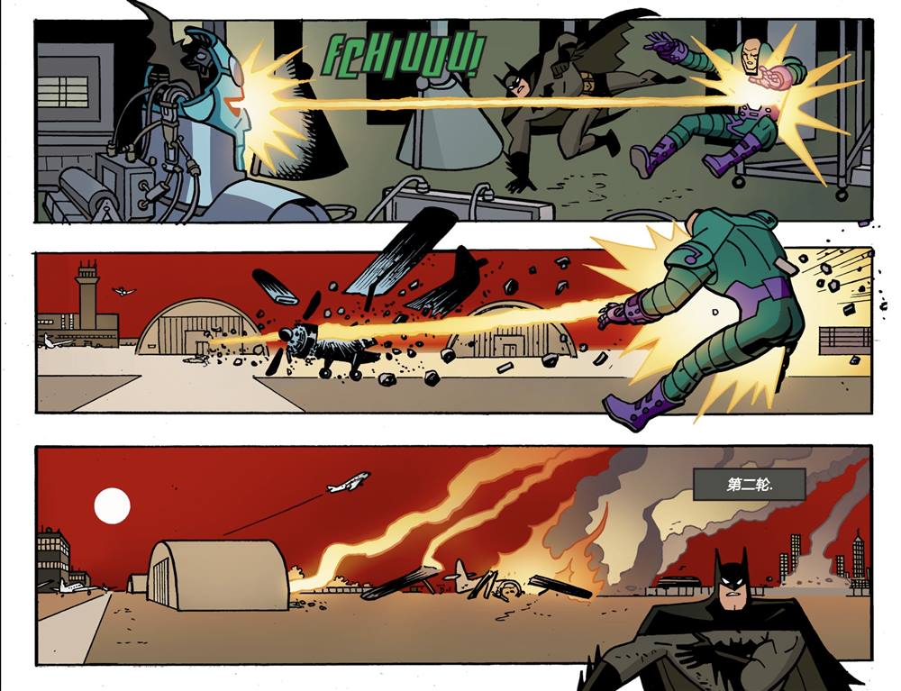 《蝙蝠侠-冒险继续》漫画最新章节第2话免费下拉式在线观看章节第【10】张图片