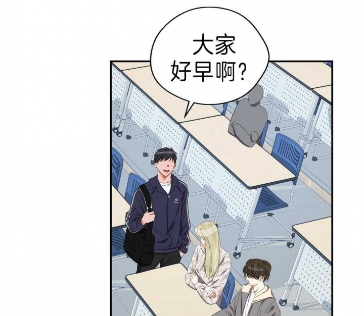 《苦柠檬》漫画最新章节第30话免费下拉式在线观看章节第【35】张图片