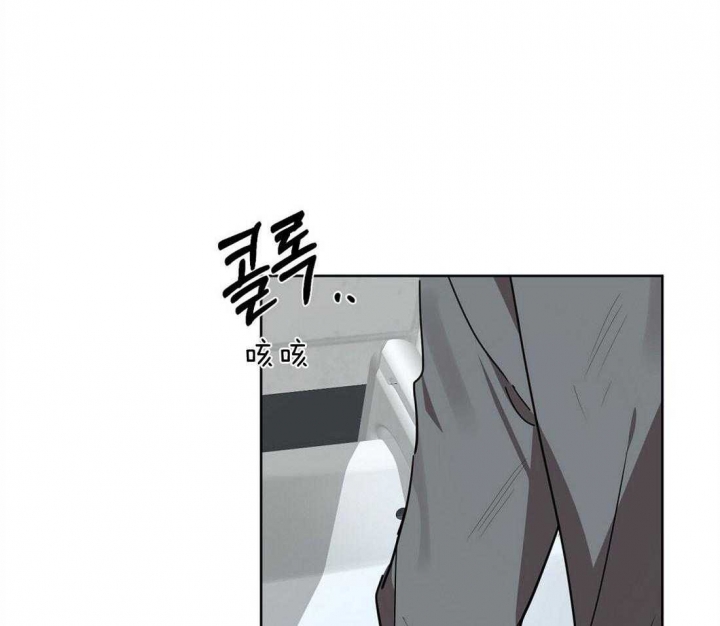 《苦柠檬》漫画最新章节第49话免费下拉式在线观看章节第【24】张图片