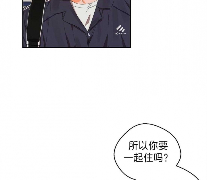 《苦柠檬》漫画最新章节第27话免费下拉式在线观看章节第【28】张图片