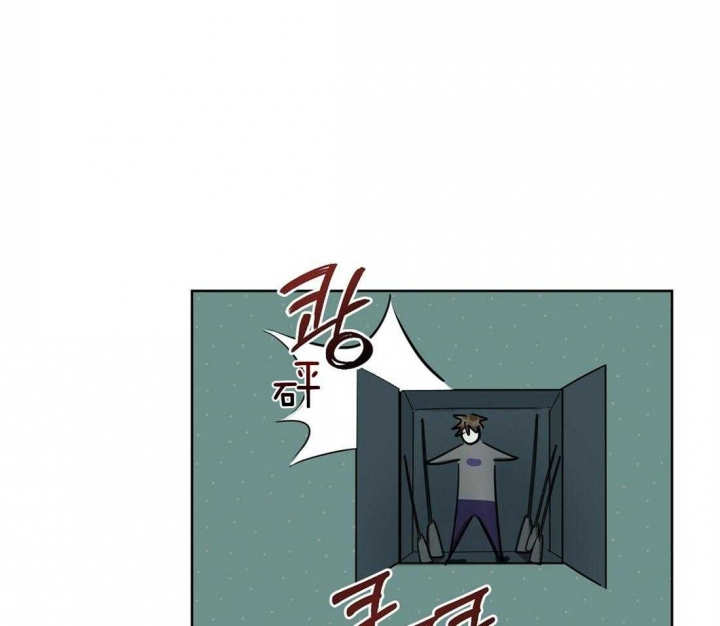 《苦柠檬》漫画最新章节第41话免费下拉式在线观看章节第【27】张图片