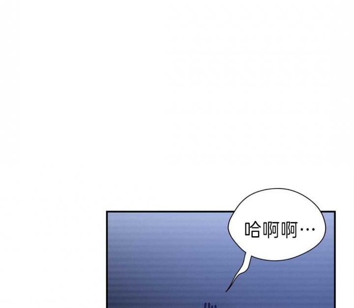 《苦柠檬》漫画最新章节第33话免费下拉式在线观看章节第【30】张图片