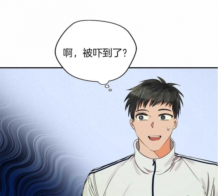 《苦柠檬》漫画最新章节第37话免费下拉式在线观看章节第【3】张图片