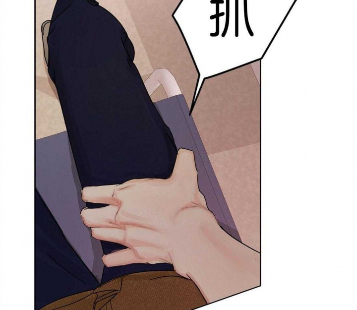 《苦柠檬》漫画最新章节第5话免费下拉式在线观看章节第【25】张图片