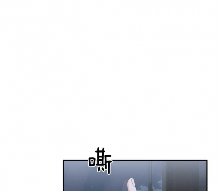 《苦柠檬》漫画最新章节第34话免费下拉式在线观看章节第【5】张图片