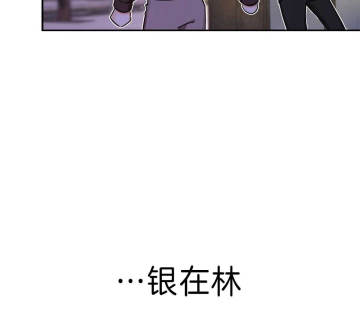 《苦柠檬》漫画最新章节第31话免费下拉式在线观看章节第【50】张图片