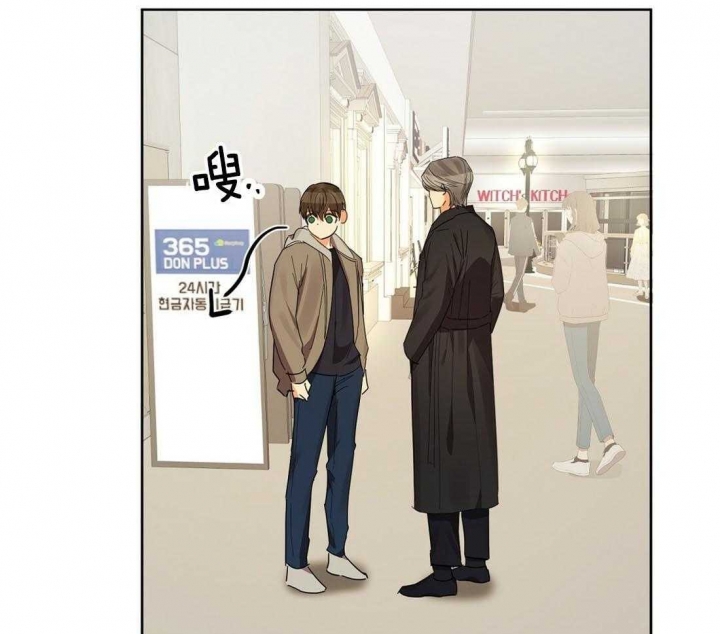 《苦柠檬》漫画最新章节第58话免费下拉式在线观看章节第【44】张图片