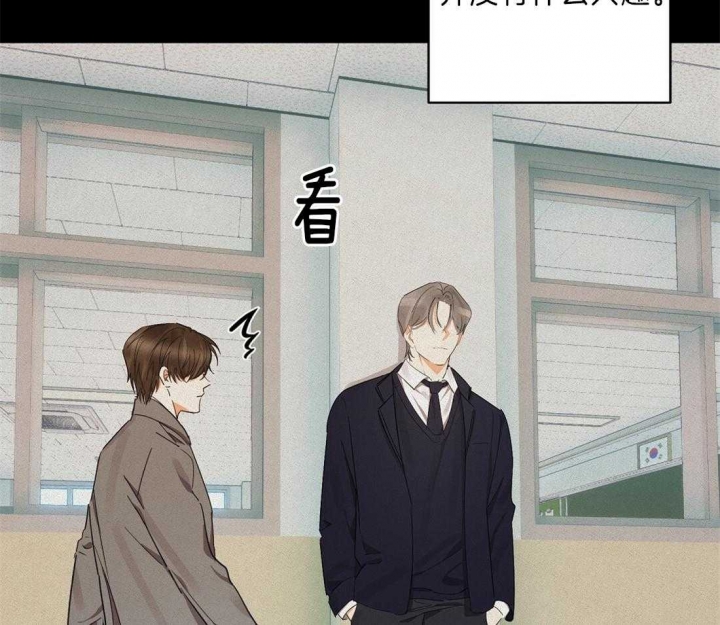 《苦柠檬》漫画最新章节第34话免费下拉式在线观看章节第【56】张图片