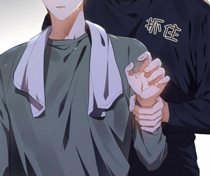 《苦柠檬》漫画最新章节第64话免费下拉式在线观看章节第【40】张图片