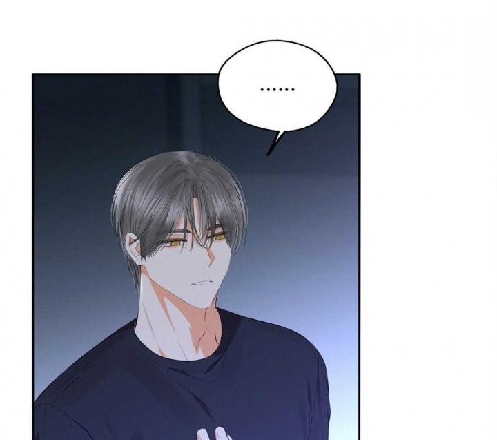 《苦柠檬》漫画最新章节第66话免费下拉式在线观看章节第【36】张图片