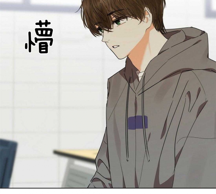 《苦柠檬》漫画最新章节第51话免费下拉式在线观看章节第【7】张图片