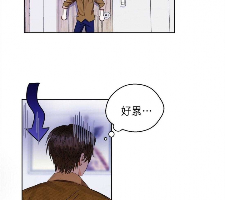 《苦柠檬》漫画最新章节第15话免费下拉式在线观看章节第【18】张图片