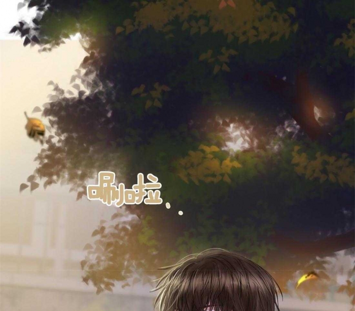 《苦柠檬》漫画最新章节第60话免费下拉式在线观看章节第【35】张图片