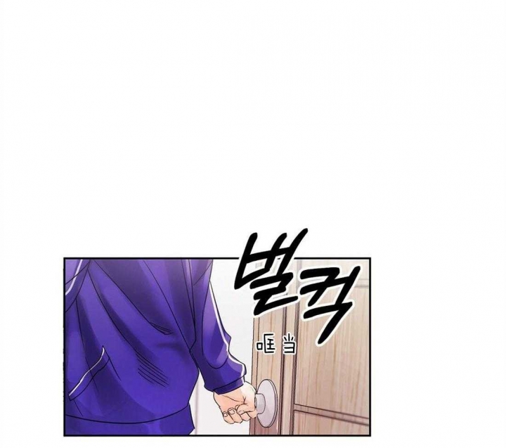 《苦柠檬》漫画最新章节第1话免费下拉式在线观看章节第【23】张图片